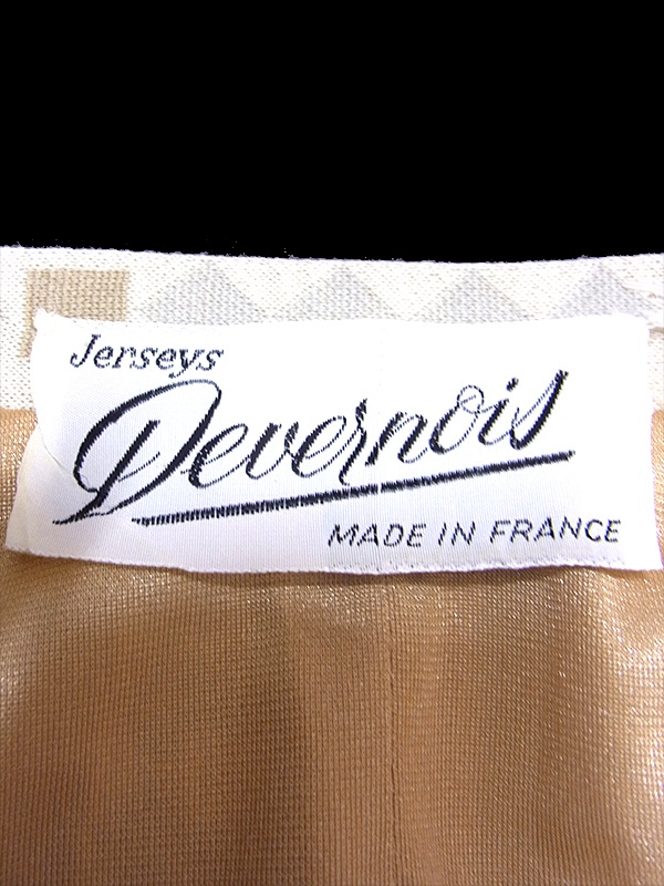 ヨーロッパ古着 60年代フランス製 アイボリー X シルバー・ゴールド ダイヤ柄 ウール スカート 17FC514