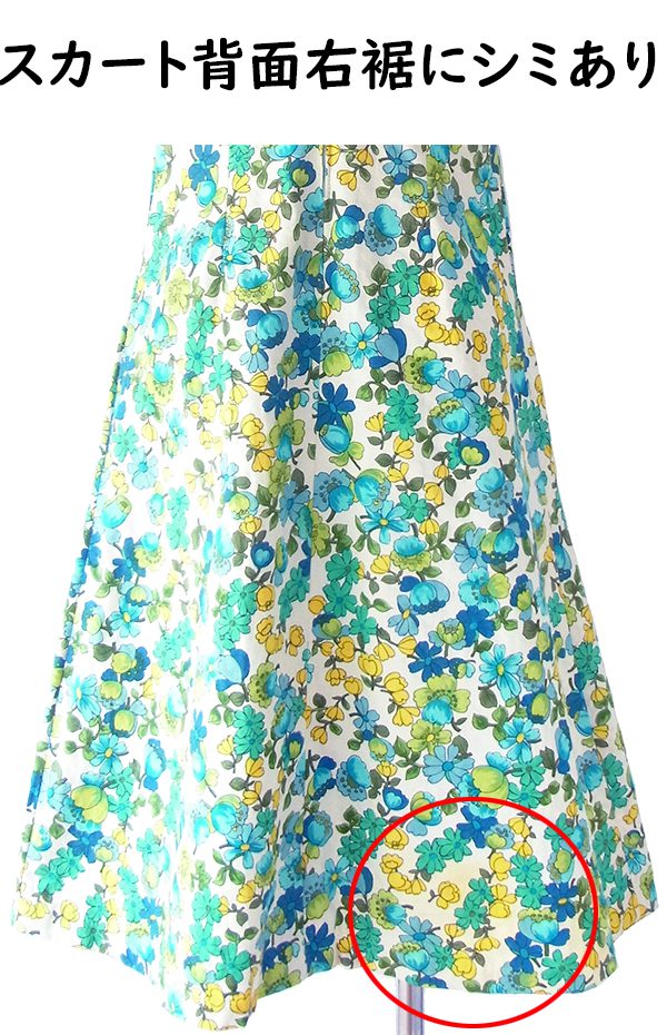ヨーロッパ古着 フランス買い付け 60年代製 ホワイト X 涼やかな花柄 円形が控えめに浮かぶ生地 ワンピース 18FC216