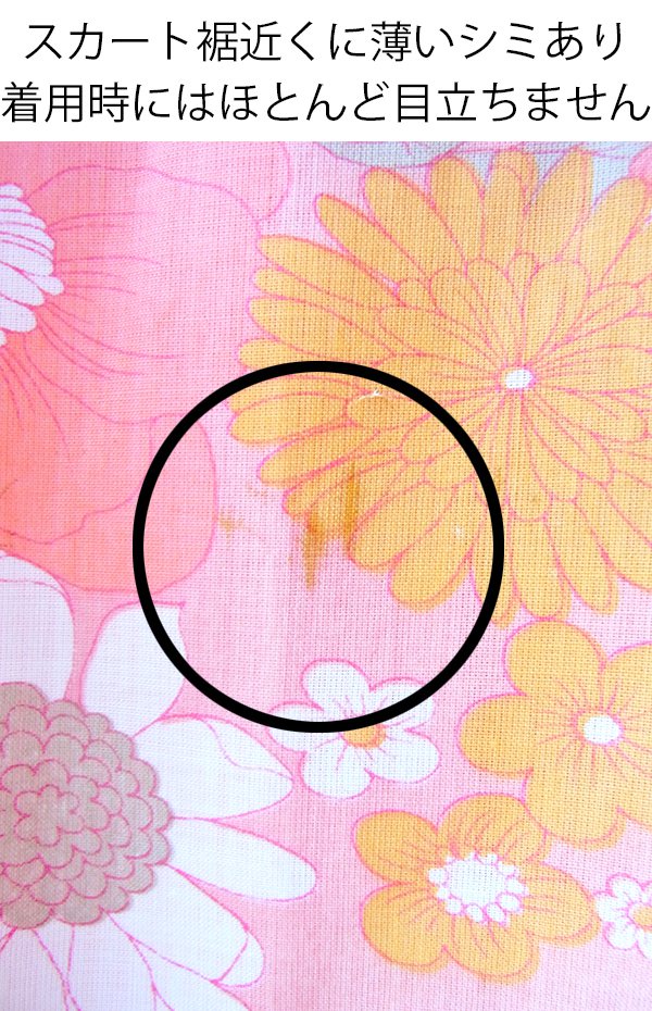 ヨーロッパ古着 ロンドン買い付け 60年代製 ピンク X オレンジ 花柄 タック・ステッチデザイン ワンピース 20FC009