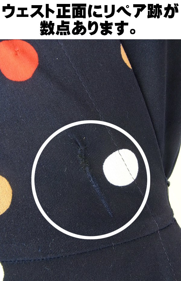 【ヨーロッパ古着】フランス買い付け 70年代製 ネイビー X レッド・ホワイト・ゴールド 水玉 巻きワンピース 20FC017【おとなかわいい】