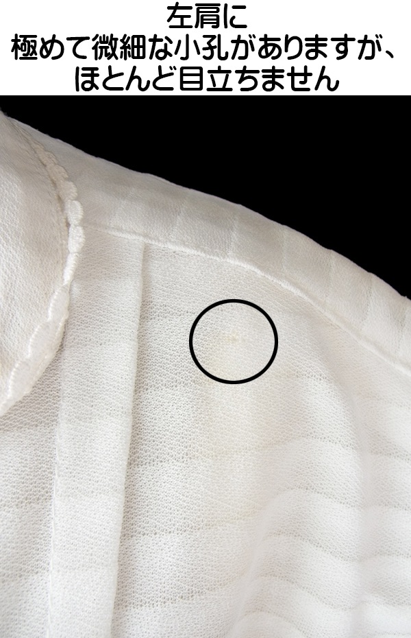 ヨーロッパ古着 フランス買い付け 70年代製 ホワイト X ボーダー 共布ベルト付き ヴィンテージ ワンピース 21FC120