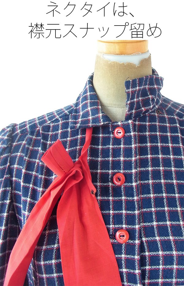 ヨーロッパ古着 ロンドン買い付け ネイビー X レッド チェック柄 ネクタイ・共布ベルト付き ヴィンテージ ワンピース 21OM103