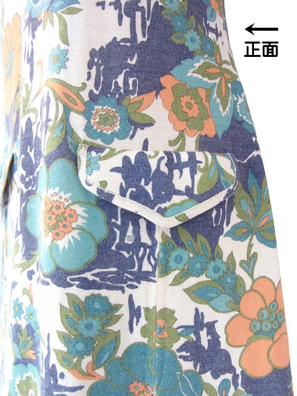 ヨーロッパ古着 フランス買い付け 60年代製 ブルー・エメラルドグリーン X 花柄 ヴィンテージ ワンピース 22FC004