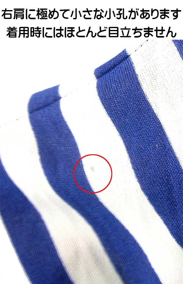 ヨーロッパ古着 フランス買い付け 70年代製 ブルー X ホワイト バイアス柄 ヴィンテージ ワンピース 24FC004