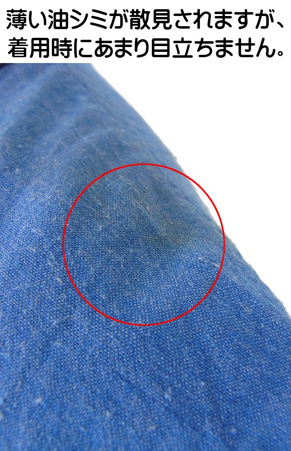 ヨーロッパ古着 フランス買い付け 60年代製 インディゴブルー X レッド マドラスチェック 共布ベルト付き ワンピース 24FC007