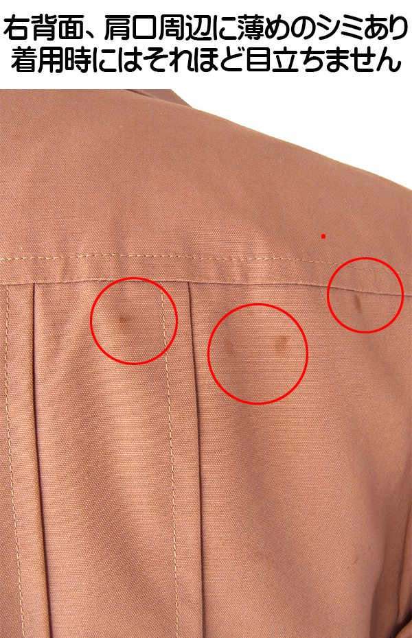 ヨーロッパ古着 60年代製 キャメルブラウン X ヴィンテージ コート 24WB131