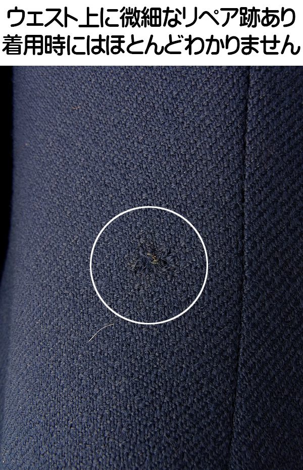 ヨーロッパ古着 フランス買付け 60年代製 ネイビー X レッド タータンチェック 切り返し ヴィテンージ ワンピース 25FC124