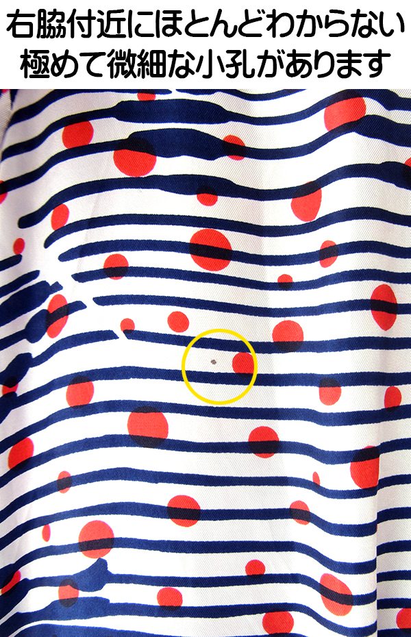 ヨーロッパ古着 フランス買い付け 70年代製  ホワイト　X ネイビー・レッド ストライプ・水玉 ボウタイ ワンピース 25FC204