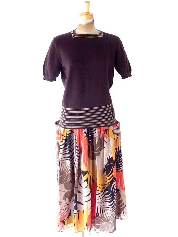 ヨーロッパ古着 フランス買い付け 60年代製 ベージュ X オレンジ・ブラウン リーフ柄 ポケット付き スカート 25FC214