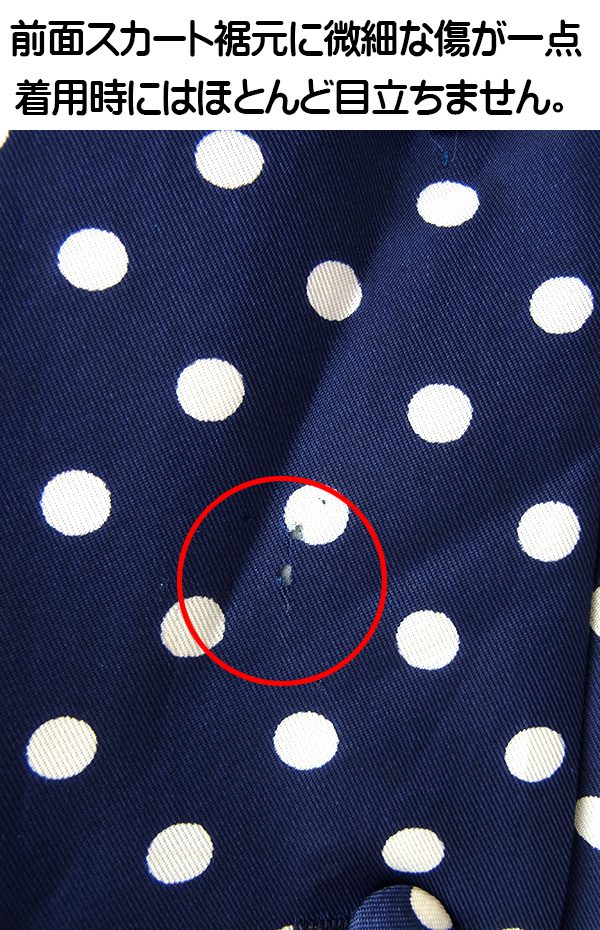 ヨーロッパ古着 フランス買付け 70年代製 ネイビー X ホワイト 水玉 フレアシルエット プリーツ ワンピース 25FC302