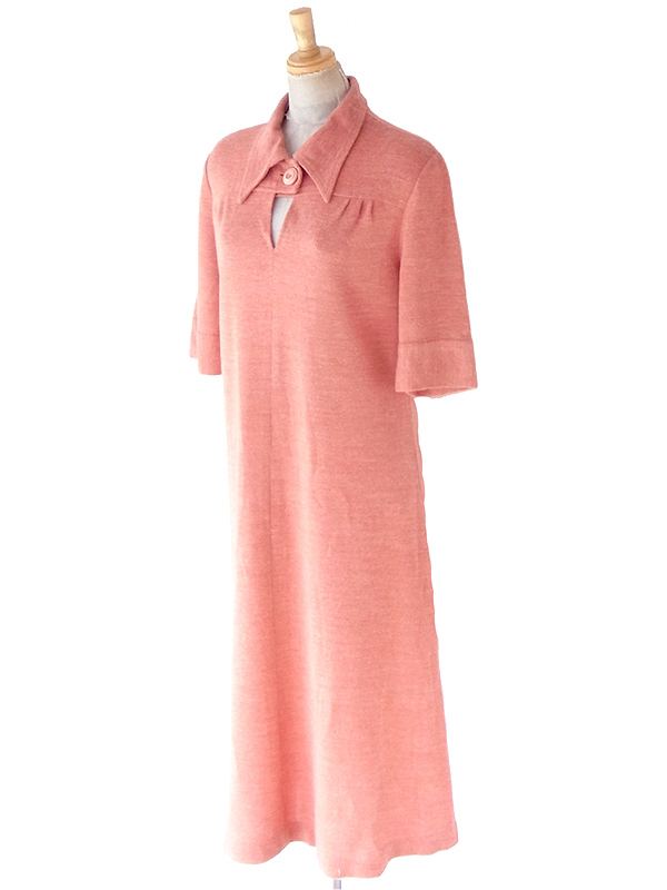 送料無料】フランス買い付け 60年代製 アプリコットピンク