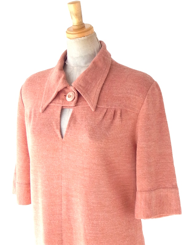 送料無料】フランス買い付け 60年代製 アプリコットピンク