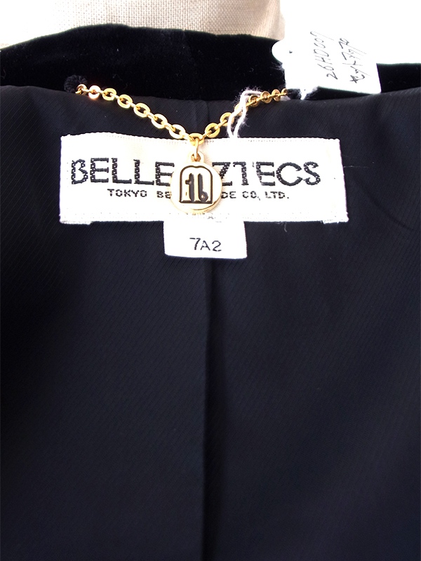 【送料無料】日本製 BELLE AZTECS 長谷川ベルベット ブラック ジャケット X スカート セットアップ スーツ 26HD007【昭和レトロ】