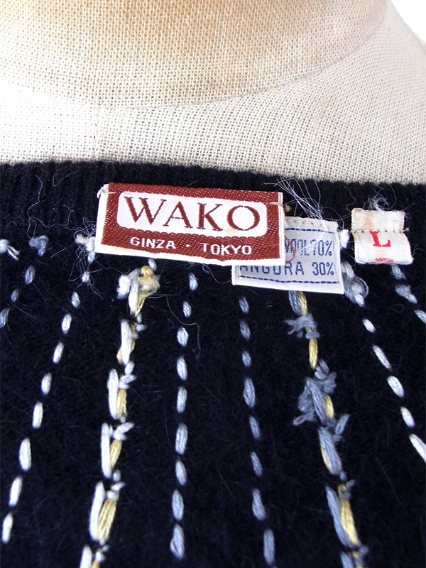 【レトロ古着】70年代製 GINZA WAK ブラック × お花刺繍 アンゴラ混ニットカーディガン 26ID081【おとなかわいい】