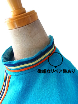 フランス買付け　レディース　ヴィンテージ　ワンピース/コート　ヨーロッパ古着