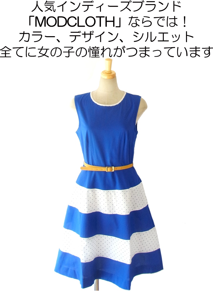 MODCLOTH ロイヤルブルー X ホワイト 水玉プリント ベルト付属 大人かわいい上品ワンピース MOD1