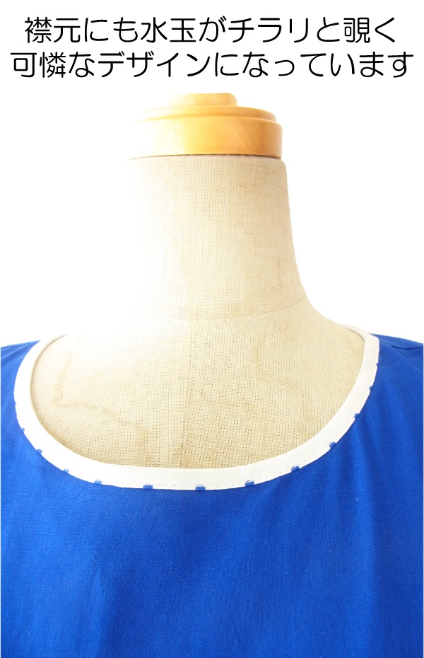 MODCLOTH ロイヤルブルー X ホワイト 水玉プリント ベルト付属 大人かわいい上品ワンピース MOD1