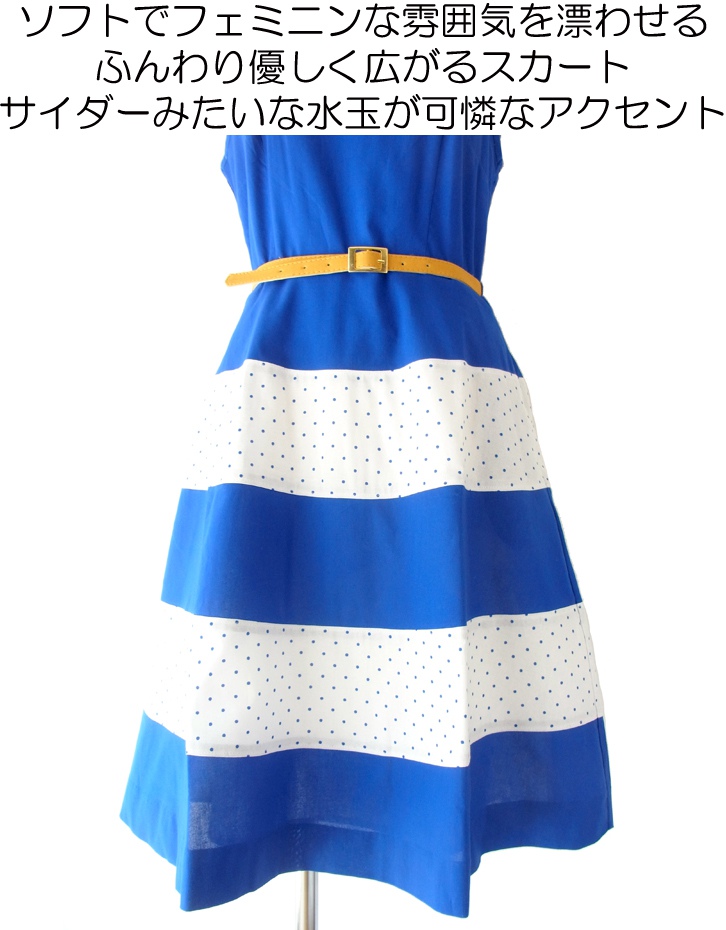 MODCLOTH ロイヤルブルー X ホワイト 水玉プリント ベルト付属 大人かわいい上品ワンピース MOD1