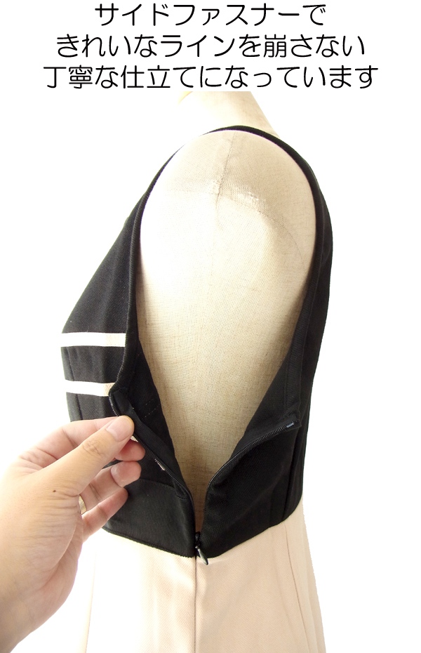 MODCLOTH クリーム X ブラック フロントリボンクラシックシルエット ドレスワンピース MOD2