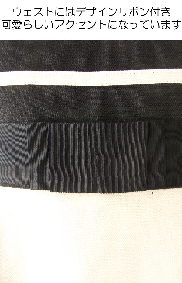 MODCLOTH クリーム X ブラック フロントリボンクラシックシルエット ドレスワンピース MOD2