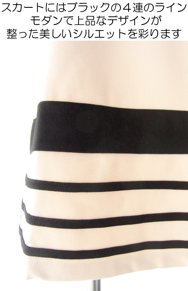 MODCLOTH クリーム X ブラック フロントリボンクラシックシルエット ドレスワンピース MOD2