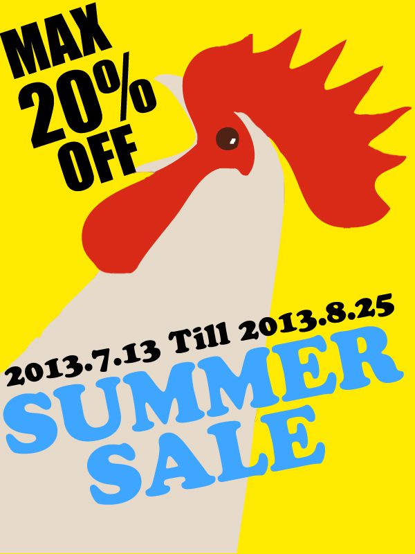 2013年サマーセール全品10%オフ!まとめ買いで最大20%オフ!